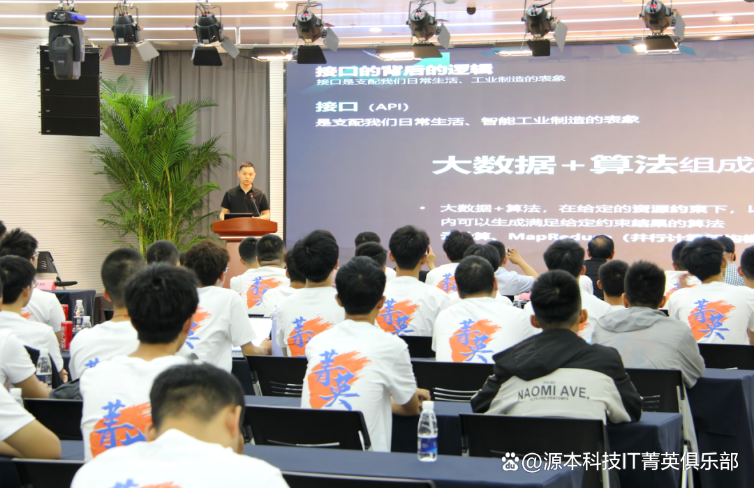 大学生暑期攻略：掌握大数据、云原生与人工智能，引领未来竞争